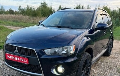 Mitsubishi Outlander III рестайлинг 3, 2010 год, 885 000 рублей, 1 фотография