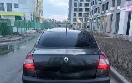 Renault Megane II, 2007 год, 200 000 рублей, 4 фотография