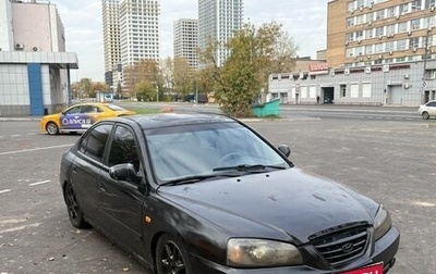 Hyundai Elantra III, 2003 год, 99 000 рублей, 1 фотография