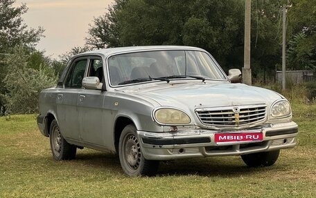 ГАЗ 3110 «Волга», 2005 год, 150 000 рублей, 1 фотография