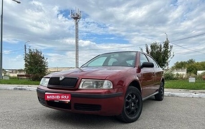 Skoda Octavia IV, 2006 год, 233 000 рублей, 1 фотография