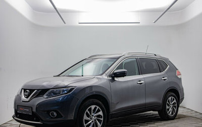 Nissan X-Trail, 2016 год, 1 695 000 рублей, 1 фотография