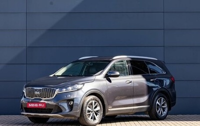 KIA Sorento III Prime рестайлинг, 2018 год, 2 695 000 рублей, 1 фотография