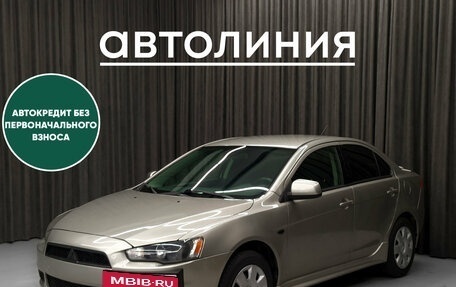Mitsubishi Lancer IX, 2007 год, 750 000 рублей, 1 фотография