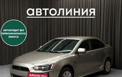 Mitsubishi Lancer IX, 2007 год, 750 000 рублей, 1 фотография