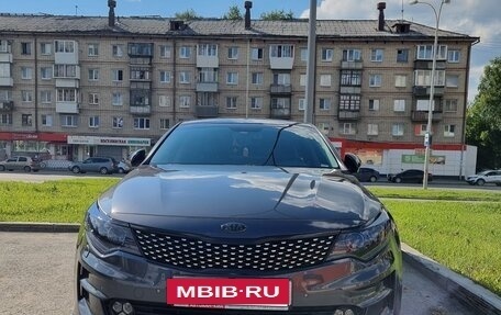 KIA Optima IV, 2017 год, 2 500 000 рублей, 7 фотография