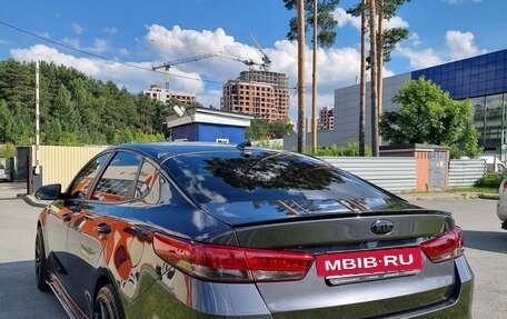KIA Optima IV, 2017 год, 2 500 000 рублей, 10 фотография