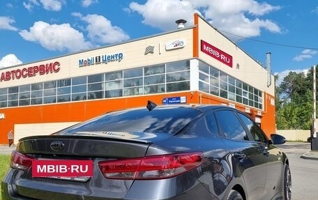 KIA Optima IV, 2017 год, 2 500 000 рублей, 9 фотография