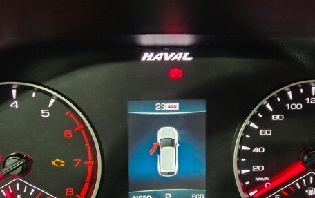 Haval F7 I, 2019 год, 1 710 000 рублей, 12 фотография