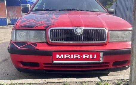 Skoda Octavia IV, 1997 год, 280 000 рублей, 15 фотография