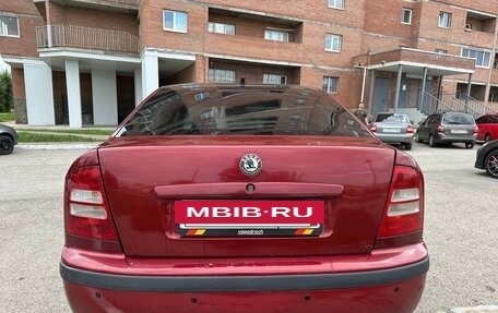 Skoda Octavia IV, 2006 год, 233 000 рублей, 7 фотография