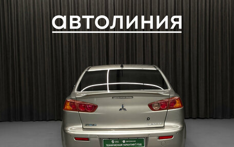 Mitsubishi Lancer IX, 2007 год, 750 000 рублей, 6 фотография