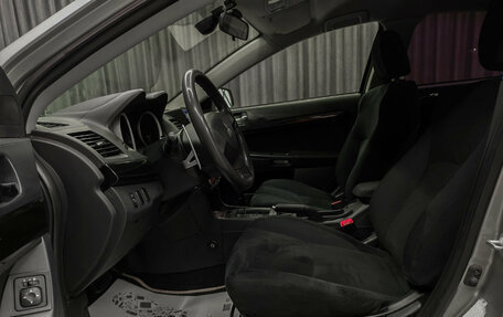 Mitsubishi Lancer IX, 2007 год, 750 000 рублей, 9 фотография