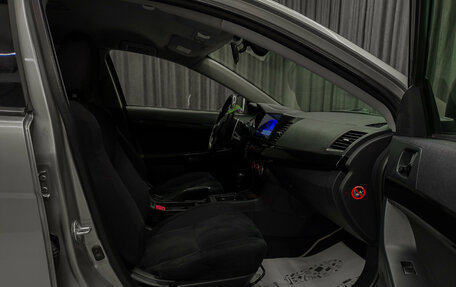 Mitsubishi Lancer IX, 2007 год, 750 000 рублей, 12 фотография