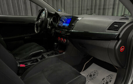 Mitsubishi Lancer IX, 2007 год, 750 000 рублей, 11 фотография