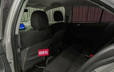 Mitsubishi Lancer IX, 2007 год, 750 000 рублей, 13 фотография