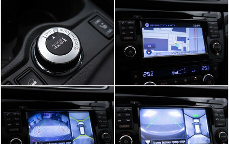 Nissan X-Trail, 2016 год, 1 695 000 рублей, 18 фотография
