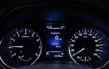Nissan X-Trail, 2016 год, 1 695 000 рублей, 12 фотография