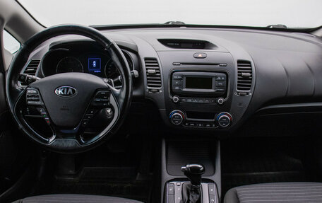 KIA Cerato III, 2019 год, 1 395 000 рублей, 13 фотография