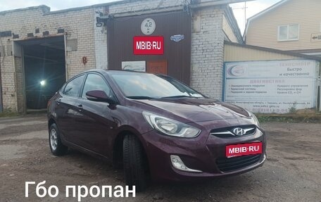 Hyundai Solaris II рестайлинг, 2011 год, 699 000 рублей, 1 фотография