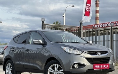 Hyundai ix35 I рестайлинг, 2013 год, 1 197 000 рублей, 1 фотография