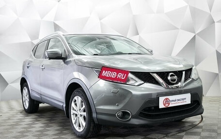 Nissan Qashqai, 2016 год, 1 733 000 рублей, 1 фотография