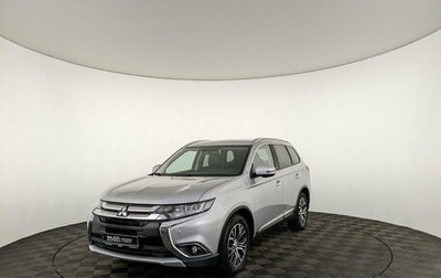 Mitsubishi Outlander III рестайлинг 3, 2017 год, 2 150 000 рублей, 1 фотография