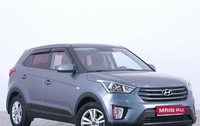 Hyundai Creta I рестайлинг, 2018 год, 1 999 000 рублей, 1 фотография