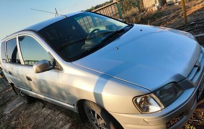 Mitsubishi Space Star I рестайлинг, 2000 год, 150 000 рублей, 1 фотография