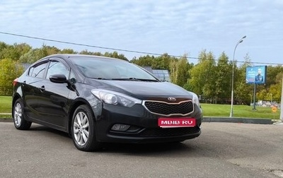 KIA Cerato III, 2015 год, 1 200 000 рублей, 1 фотография