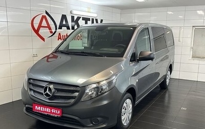Mercedes-Benz Vito, 2022 год, 4 390 000 рублей, 1 фотография
