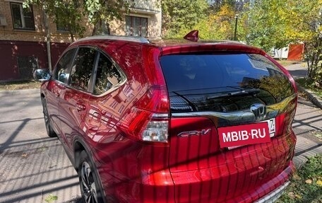 Honda CR-V IV, 2015 год, 2 200 000 рублей, 5 фотография