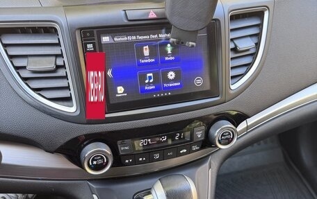 Honda CR-V IV, 2015 год, 2 200 000 рублей, 9 фотография