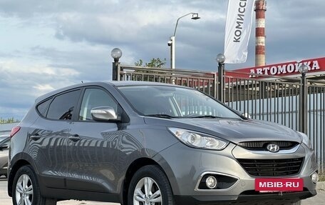 Hyundai ix35 I рестайлинг, 2013 год, 1 197 000 рублей, 2 фотография