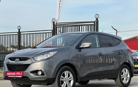 Hyundai ix35 I рестайлинг, 2013 год, 1 197 000 рублей, 8 фотография