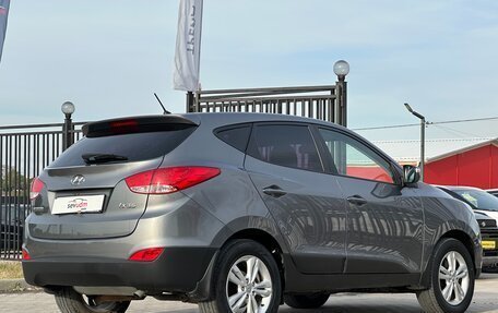 Hyundai ix35 I рестайлинг, 2013 год, 1 197 000 рублей, 20 фотография