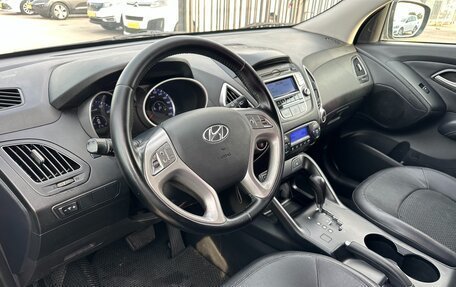Hyundai ix35 I рестайлинг, 2013 год, 1 197 000 рублей, 24 фотография