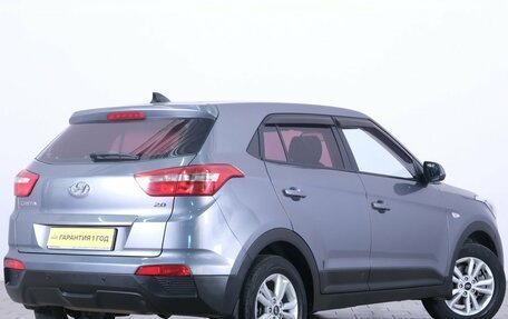 Hyundai Creta I рестайлинг, 2018 год, 1 999 000 рублей, 6 фотография