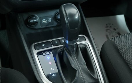 Hyundai Creta I рестайлинг, 2018 год, 1 999 000 рублей, 17 фотография