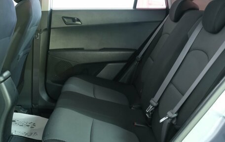 Hyundai Creta I рестайлинг, 2018 год, 1 999 000 рублей, 21 фотография