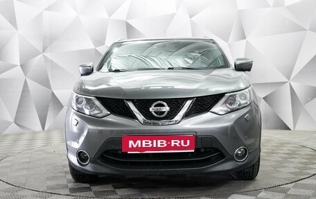 Nissan Qashqai, 2016 год, 1 733 000 рублей, 2 фотография