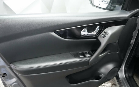 Nissan Qashqai, 2016 год, 1 733 000 рублей, 6 фотография