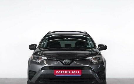 Toyota RAV4, 2017 год, 2 299 000 рублей, 2 фотография