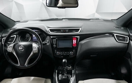 Nissan Qashqai, 2016 год, 1 733 000 рублей, 4 фотография