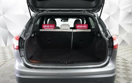 Nissan Qashqai, 2016 год, 1 733 000 рублей, 8 фотография