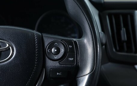 Toyota RAV4, 2017 год, 2 299 000 рублей, 13 фотография