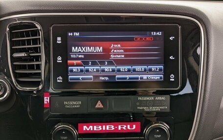 Mitsubishi Outlander III рестайлинг 3, 2017 год, 2 150 000 рублей, 15 фотография