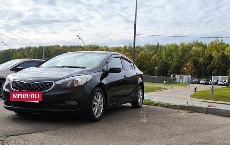 KIA Cerato III, 2015 год, 1 200 000 рублей, 2 фотография