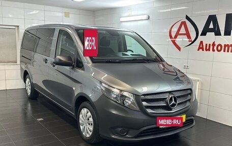 Mercedes-Benz Vito, 2022 год, 4 390 000 рублей, 2 фотография