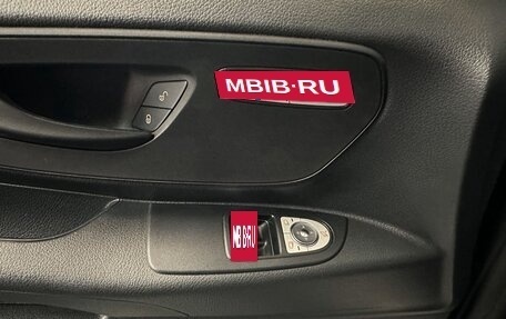 Mercedes-Benz Vito, 2022 год, 4 390 000 рублей, 15 фотография